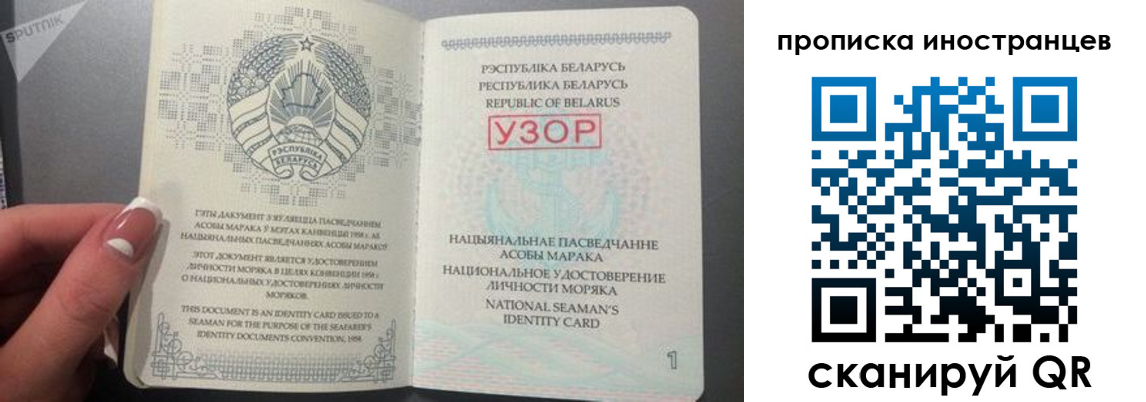 пропишу в квартире в Чулыме