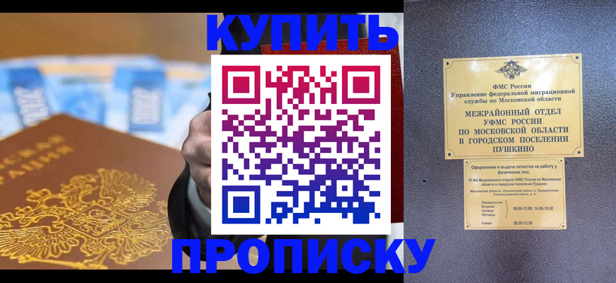 форма 3 в Чулыме